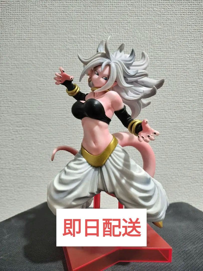 一番くじ ドラゴンボール ファイターズ ラストワン賞 人造人間21号