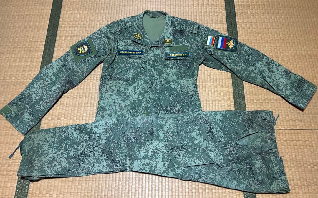 ロシア軍 デジタルフローラ 実物