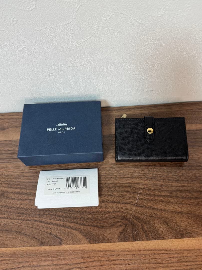 ペッレモルビダ　コンパクトウォレットPMO-BNBA320 限定品　レオン別注