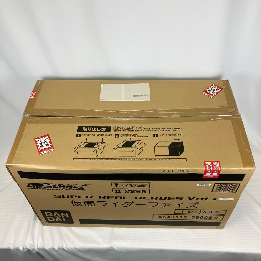 新品】魂コレクターズ スーパーリアルヒーローズVOL.1 仮面ライダー