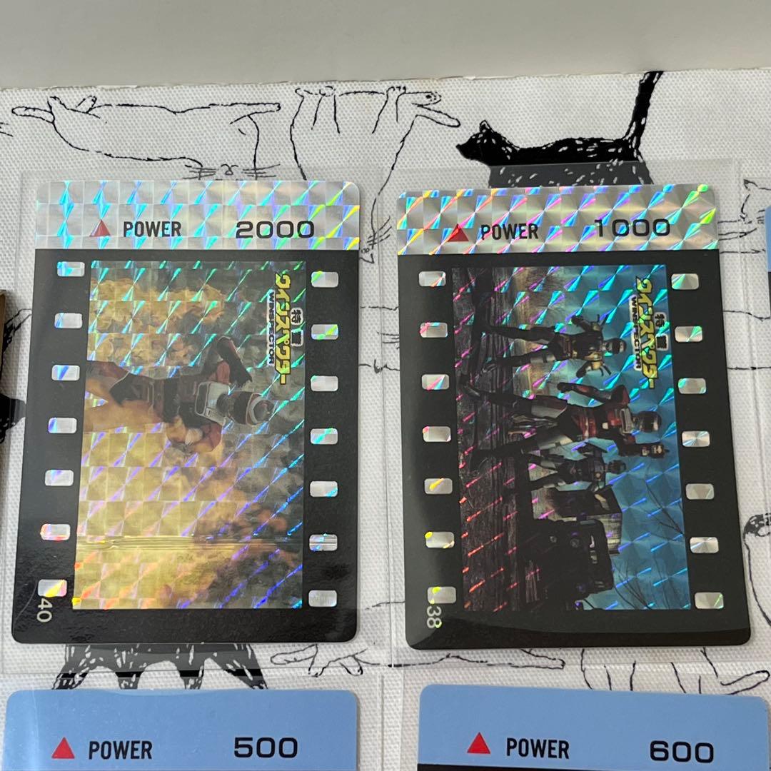 特警ウインスペクター アマダ P.P.カード 30枚セット 当時物 - メルカリ