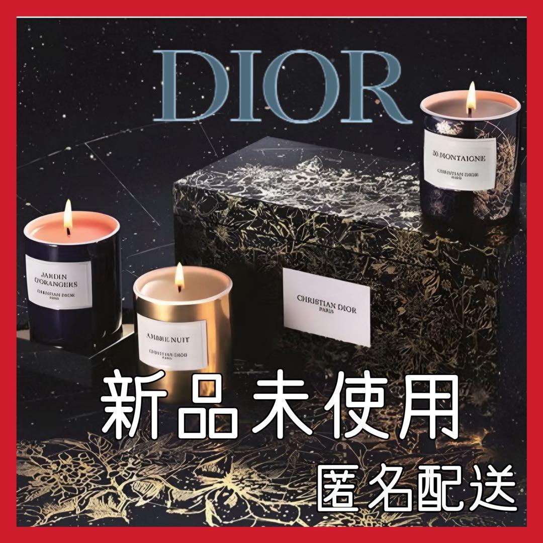 Dior メゾンクリスチャンディオール キャンドル コレクション　ホリデー　3個