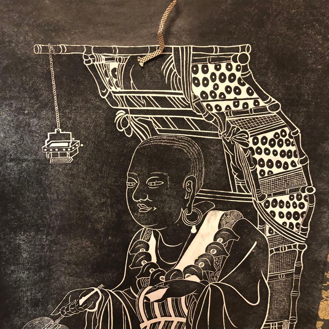 タイムセール　￼￼￼掛け軸￼￼ 玄奘法师像 民国二十二年(1933年)作 タイムセール ￼￼￼掛け軸￼￼ 玄奘法师像 民国二十二年(1933年)作