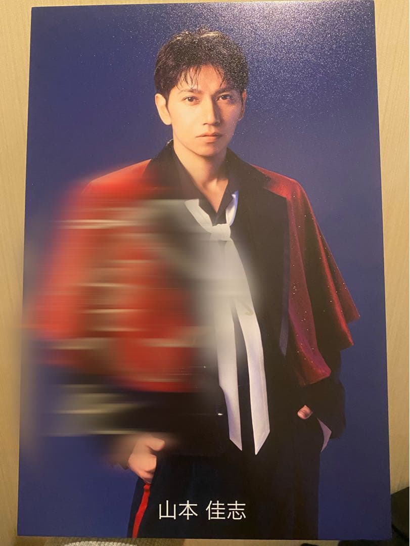 SHOW-WA 山本佳志 東京ジャンクション 非売品 パネル サイン入り Amazon.co.jp: SHOW-WA 山本佳志 ぽかぽか ステッカー サイン入り