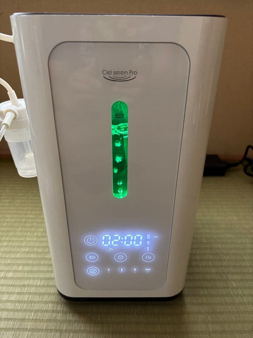 シェルスラン プロ　(水素ガス発生器)