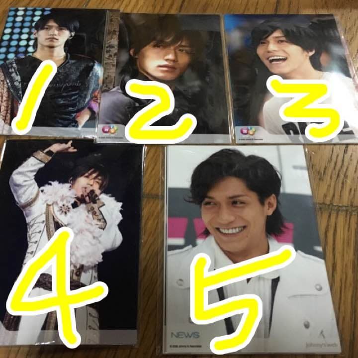 関ジャニ∞ 錦戸亮 Web限定写真セット(4枚目まであります)