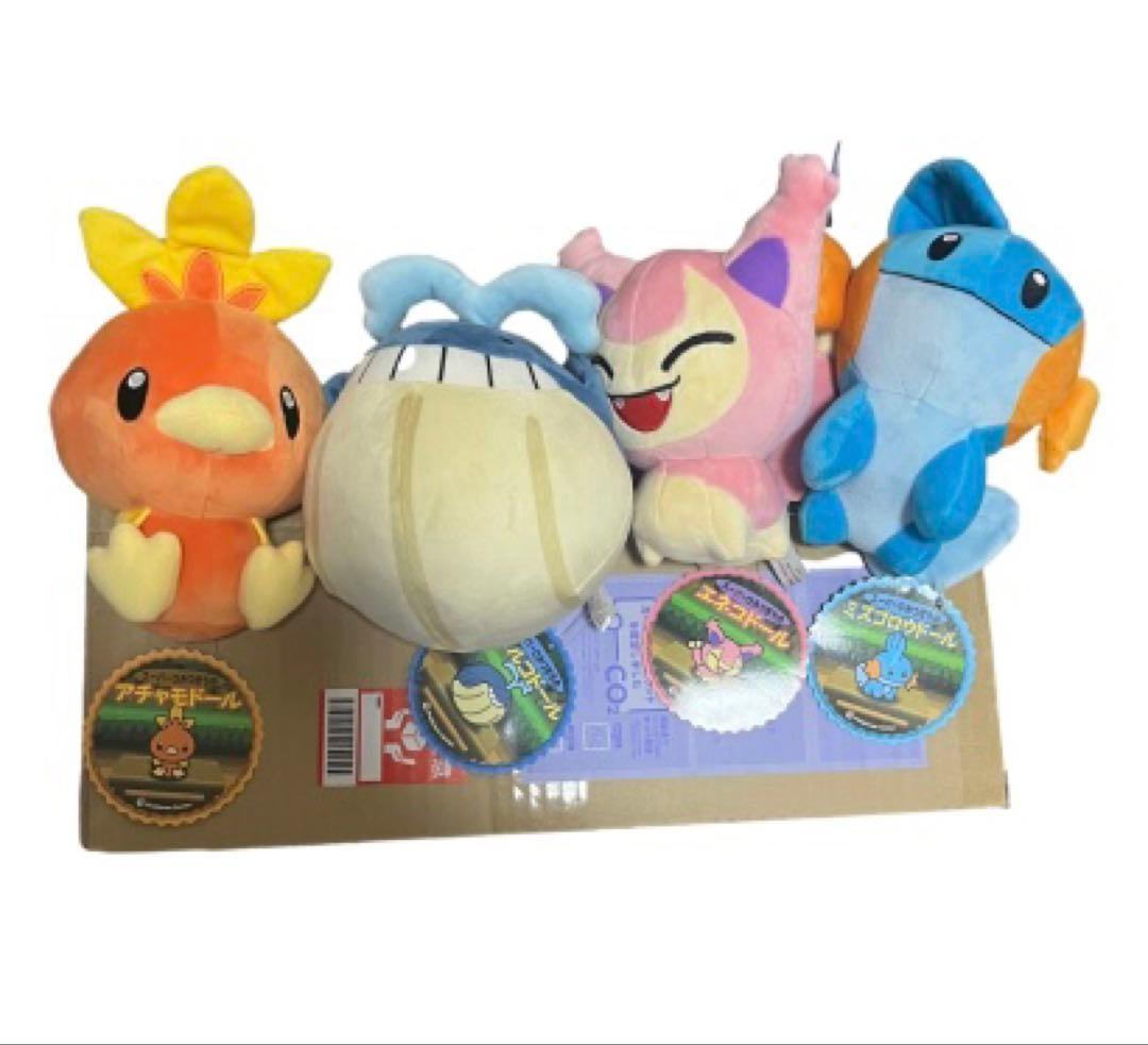 スーパーひみつきち エネコドール アチャモドール ミズゴロウドール ホエルコ