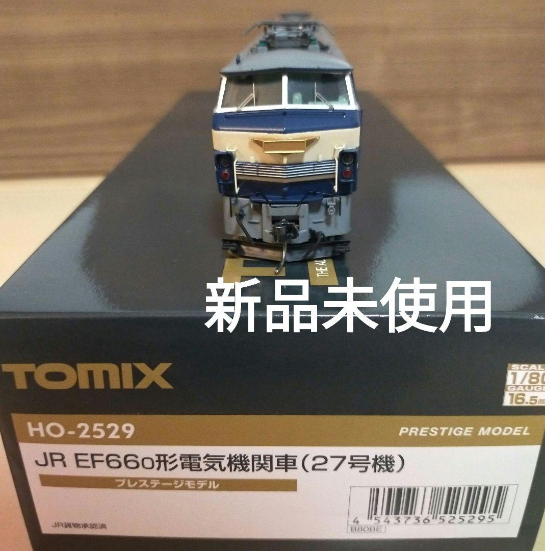 【新品未使用】TOMIXプレステージモデル EF66-0形機関車 (27号機) JR EF66-0形電気機関車（27号機・プレステージモデル） ｜製品情報