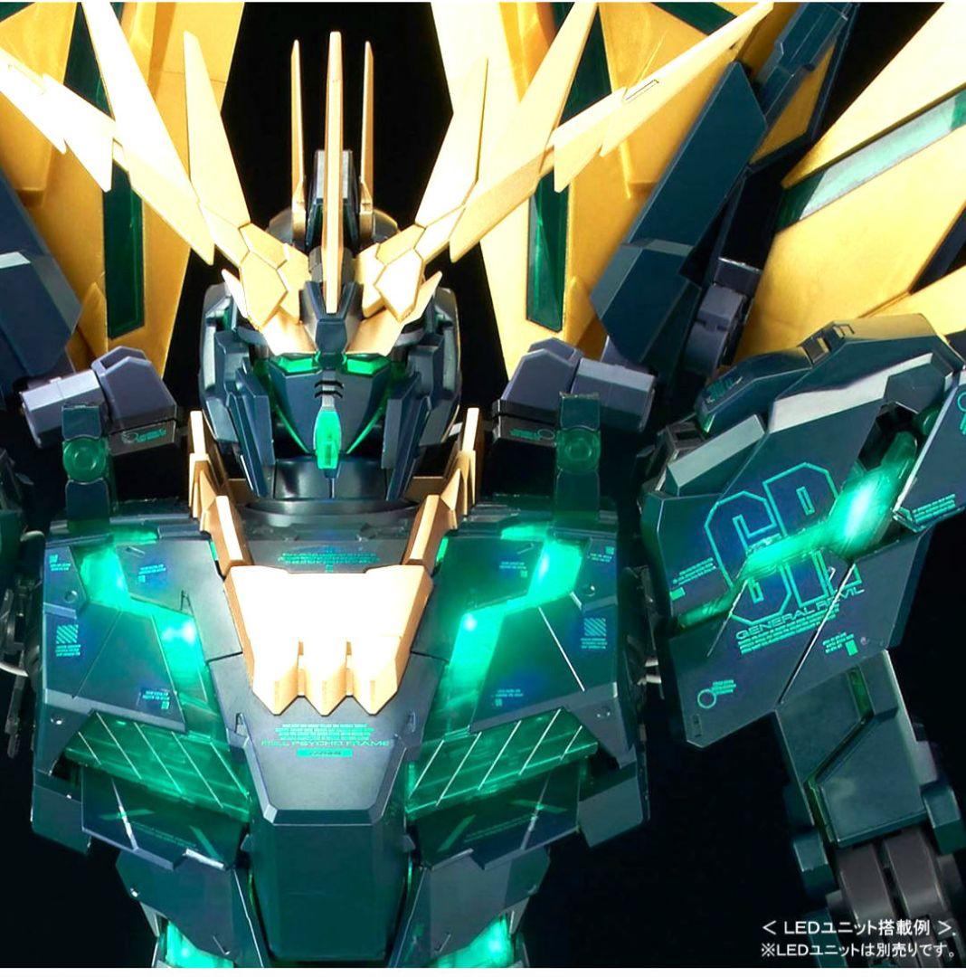 PG banshee norn [final battle ver] バンシィ