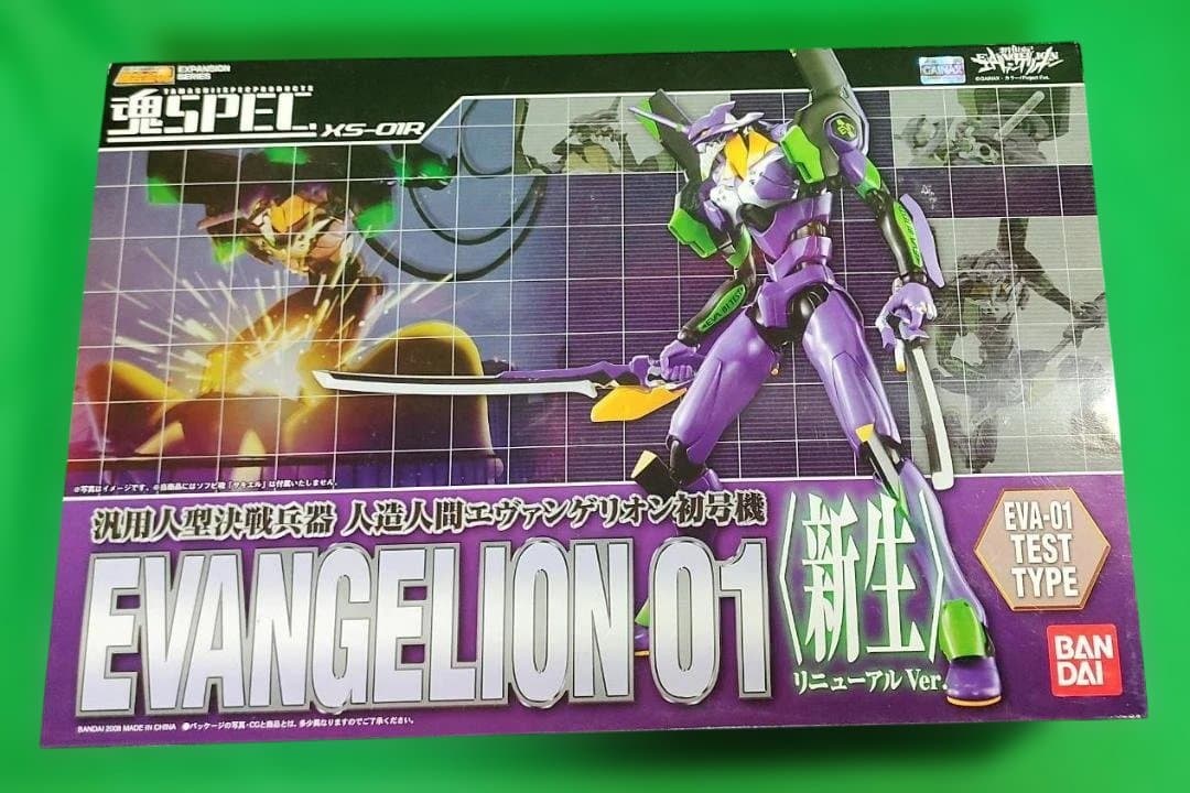 魂SPEC XS-01R エヴァンゲリオン初号機リニューアルVerフィギュア