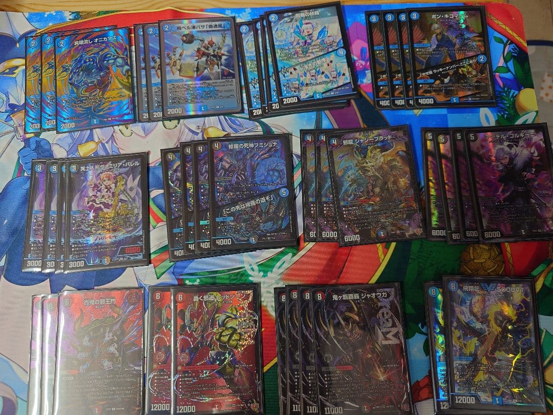 クローシスジャオウガデッキ デュエルマスターズ クローシスジャオウガ デッキレシピ詳細 | ガチまとめ