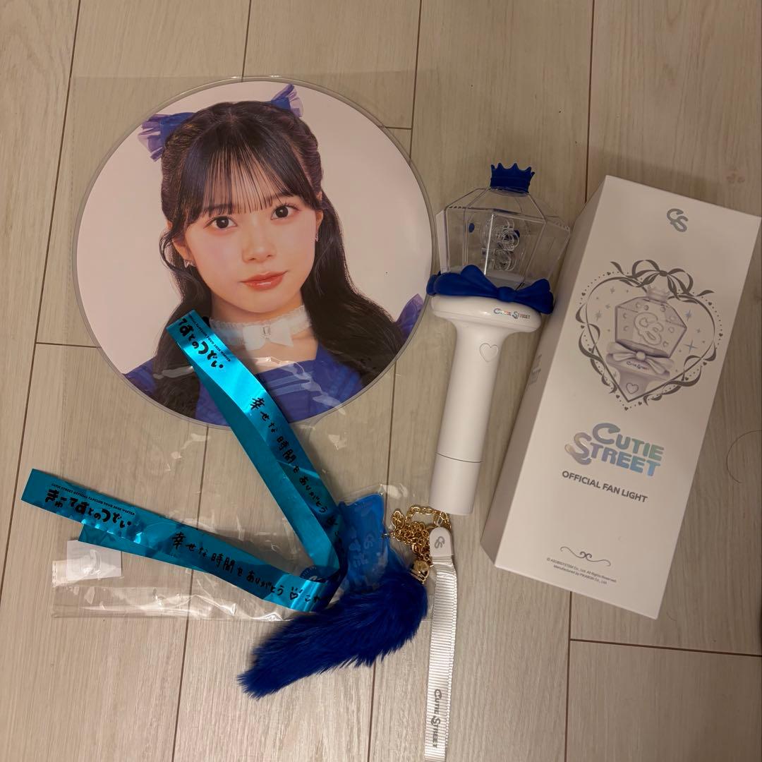 増田綾乃　推しライブグッズセット　おまけ付き（梅田みゆちゃんの銀テ）