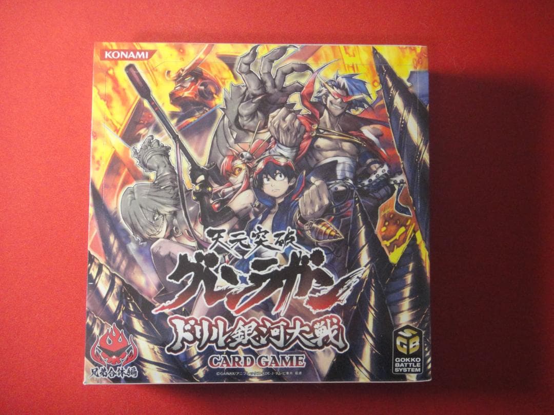コナミ　天元突破グレンラガン　ドリル銀河大戦カードゲーム　ブースター　1BOX