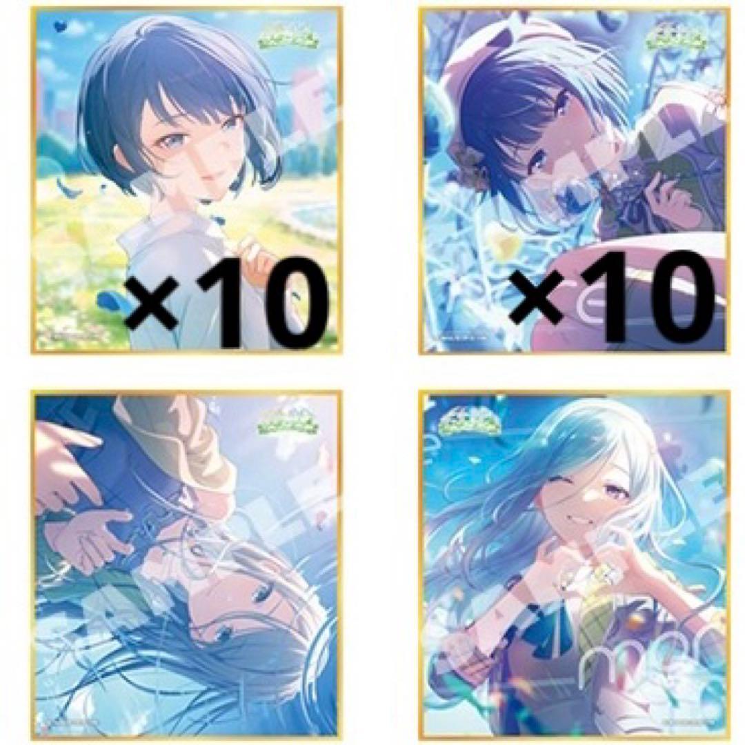 プロセカ 桐谷遥 モモジャン 色紙 プロジェクトセカイ ワールドリンク 46B