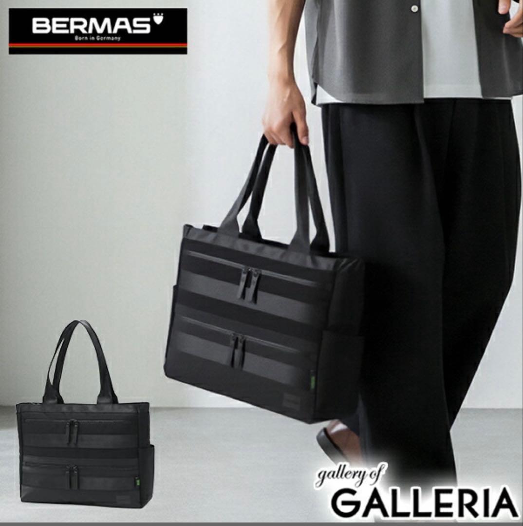 BERMAS ブラック トートバッグ バーマス BERMAS トートバッグ BAUER GEHEN バウアーゲーエン バッグ