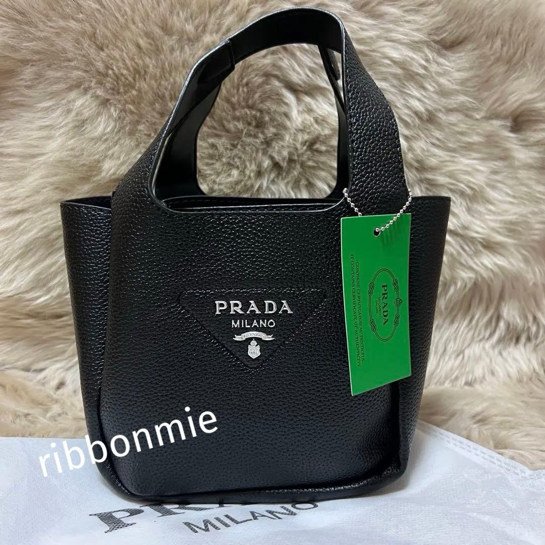 新品♡PRADA ノベルティ バッグ