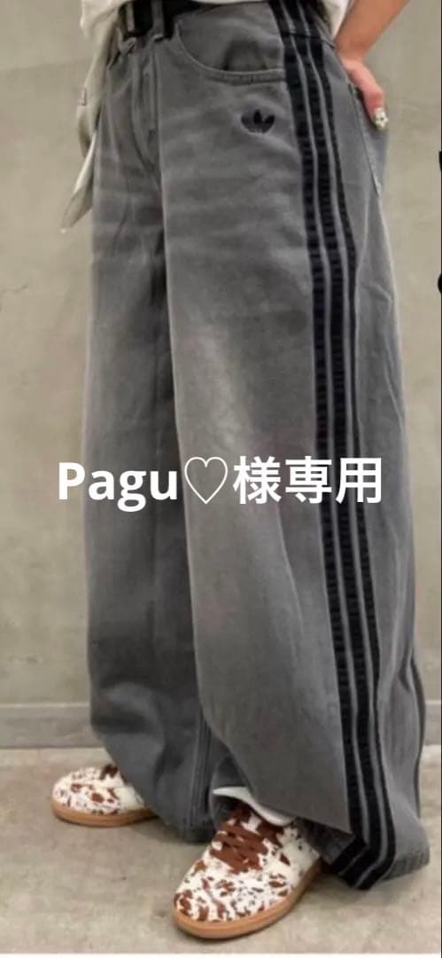 新品同様‼︎ アディカラーデニム　ADILENIUMパンツ　グレー