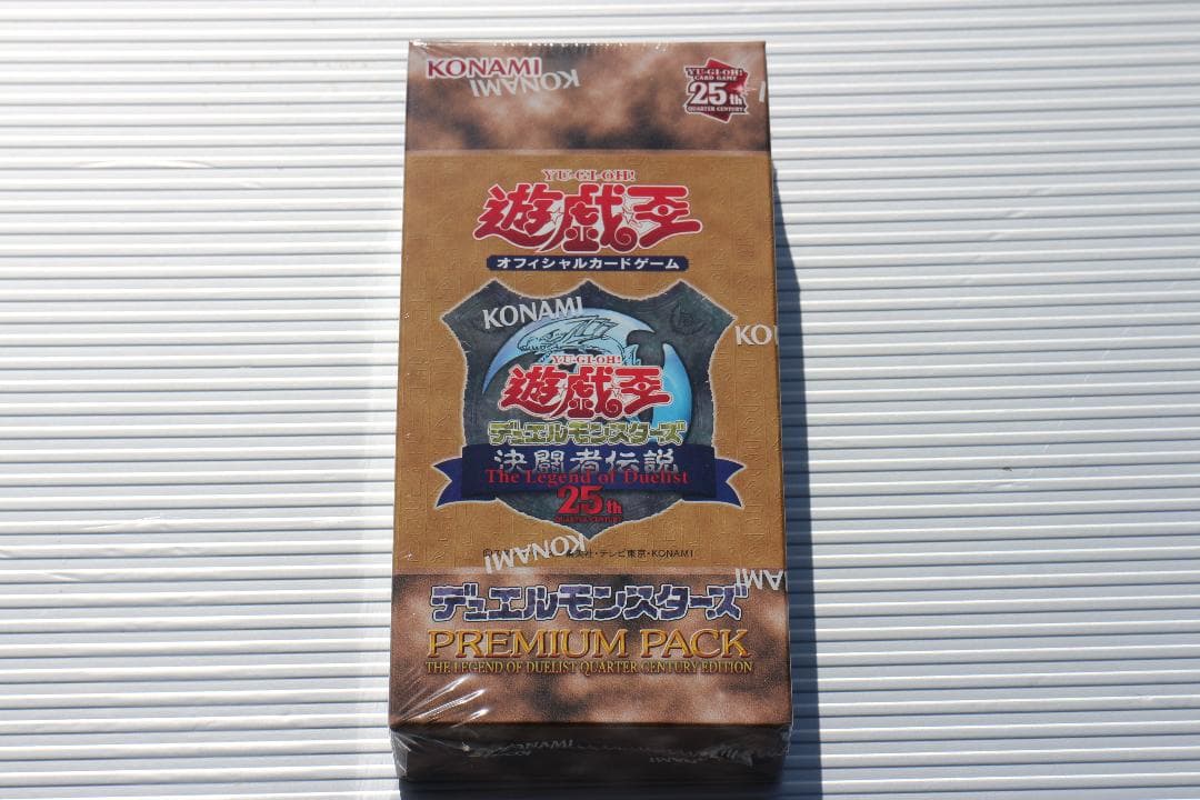 遊戯王ラッシュデュエル Yu-Gi-Oh! OCG Duel Monsters PREMIUM PACK