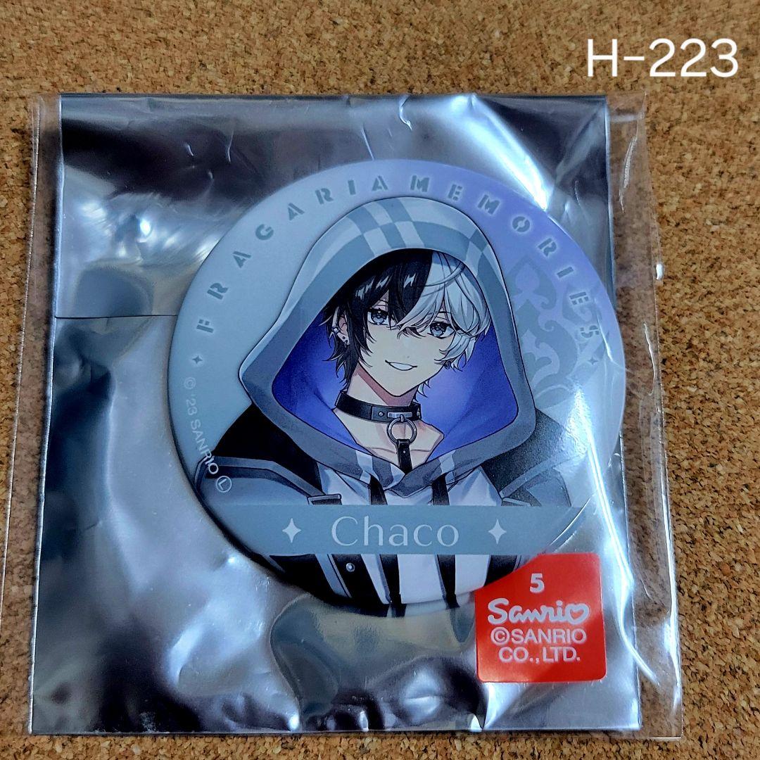 新品未使用】フラガリアメモリーズ 缶バッジ(チャコ) - メルカリ
