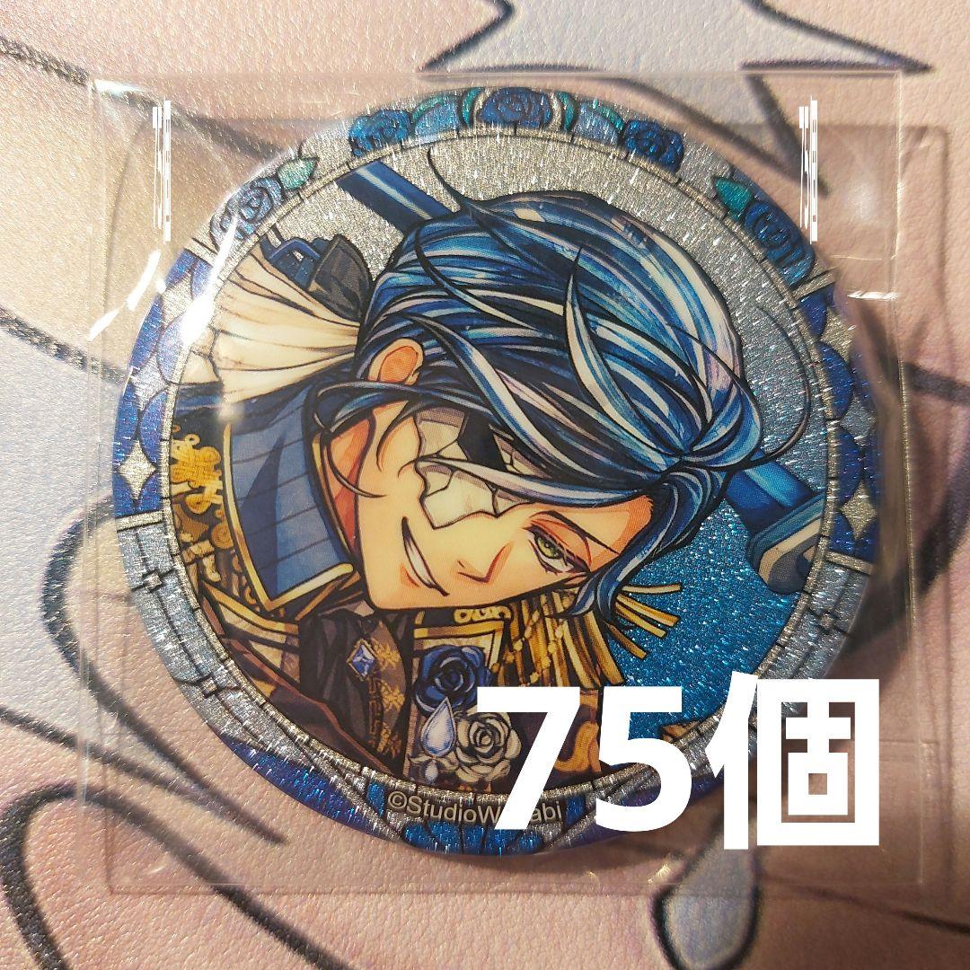 あくねこ　ボスキ　3周年　缶バッジ ボスキ あくねこ 缶バッジ 3周年の通販 by ももクリ's shop｜ラクマ