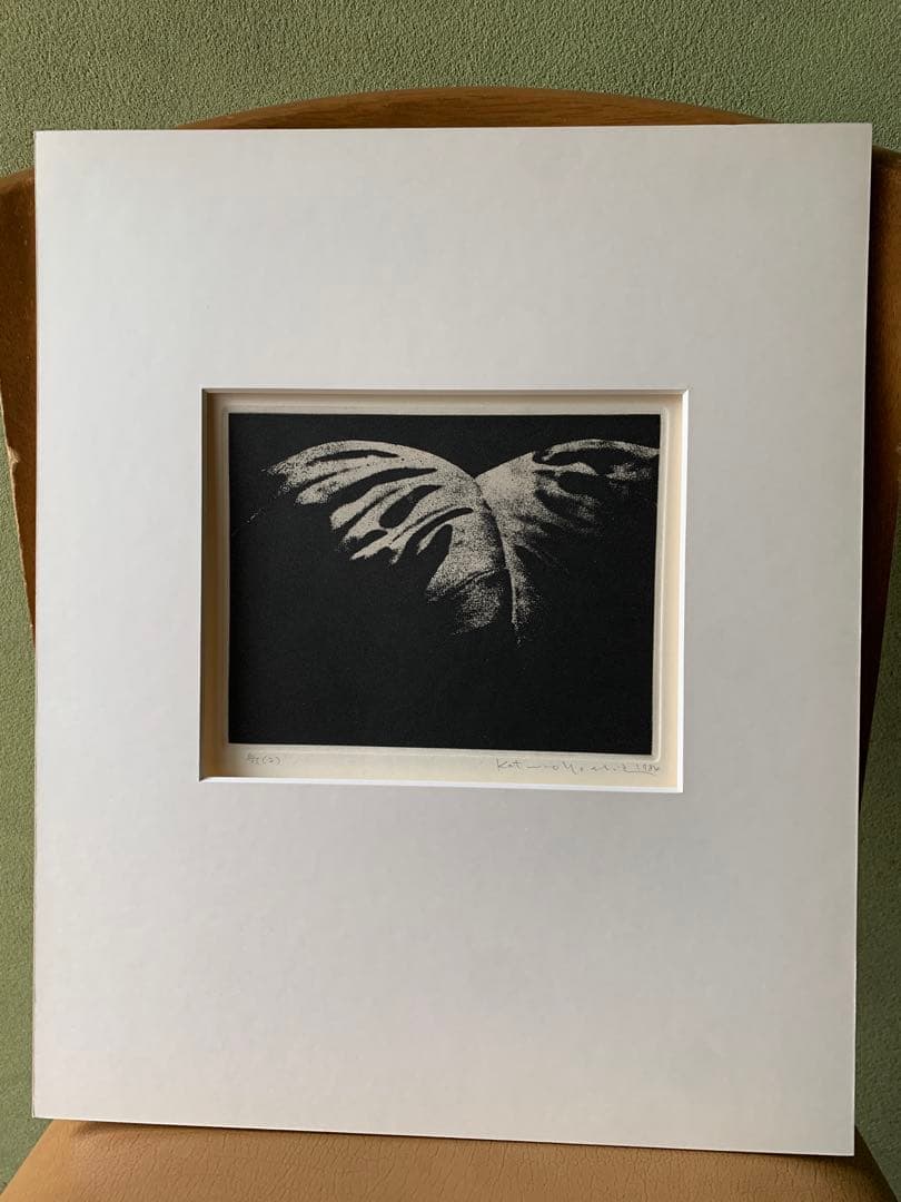 吉田克朗　気2 フォトエッチング-1984年