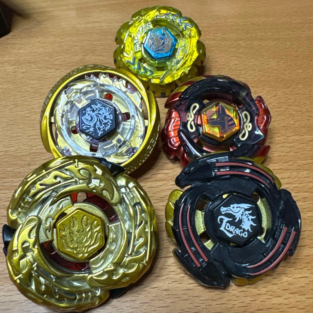 メタルファイトベイブレード　コロコロコミック応募者全員サービス限定品5個セット