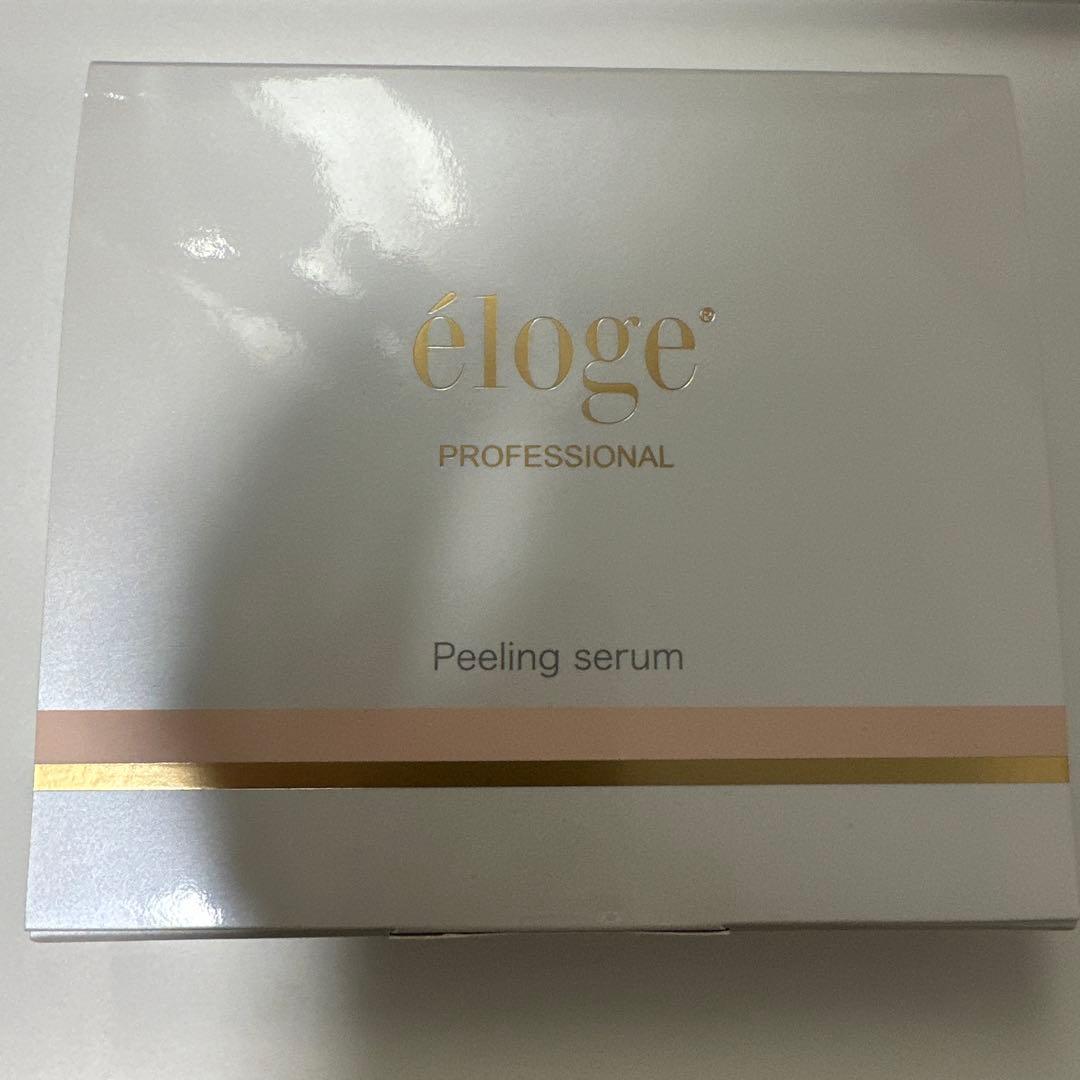エロージュ　プロフェッショナル　ピーリングセラム　1箱