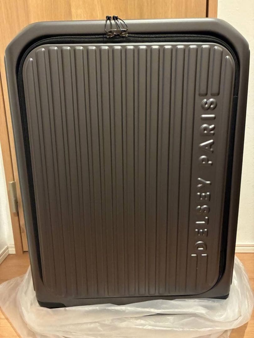 スーツケース - 65cm フロントオープン/拡張機能