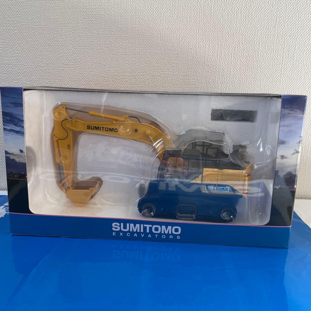SUMITOMO SH200-8 ミニチュア重機