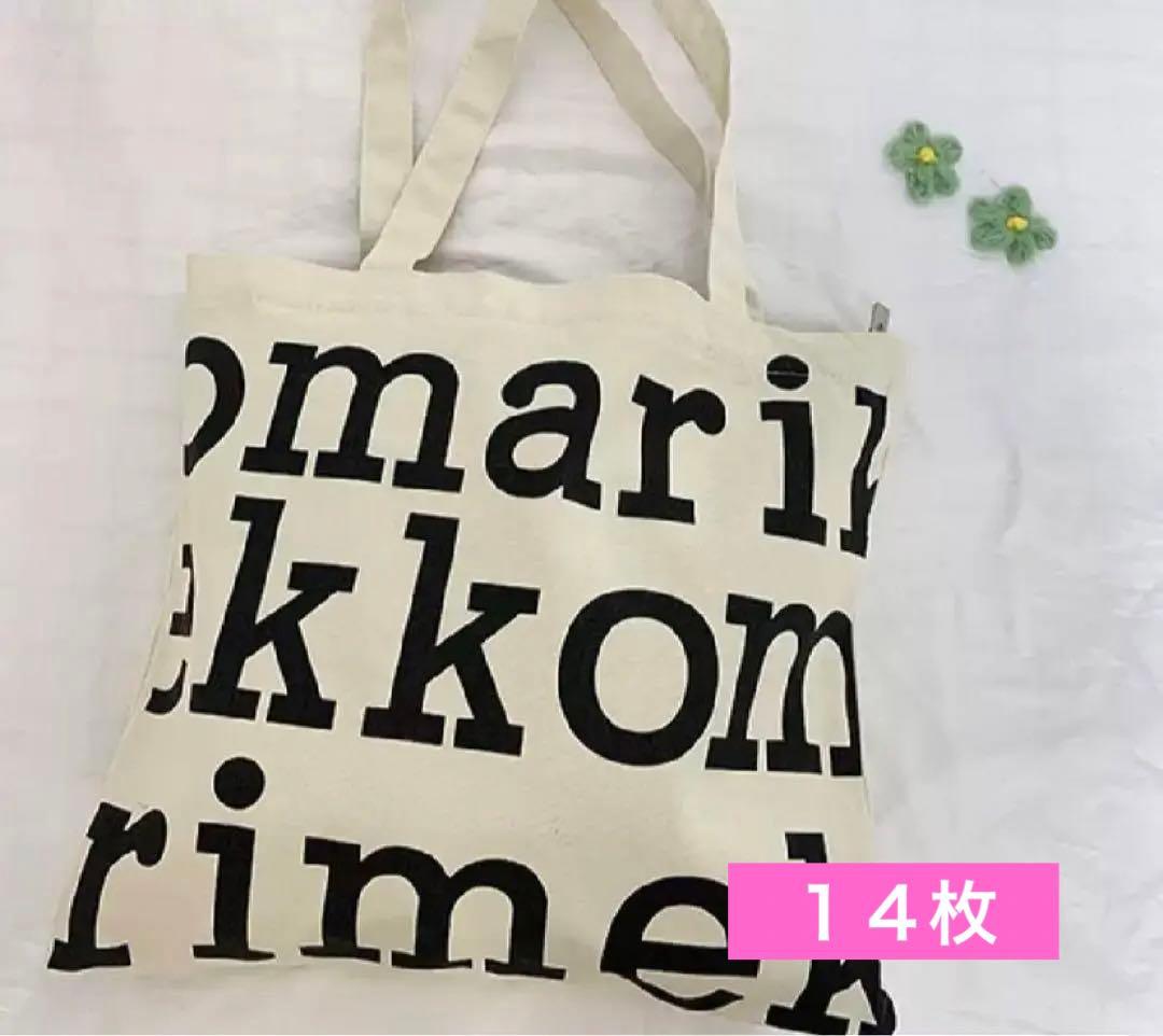 エコバッグ　英語ロゴ　黒文字　トートバック