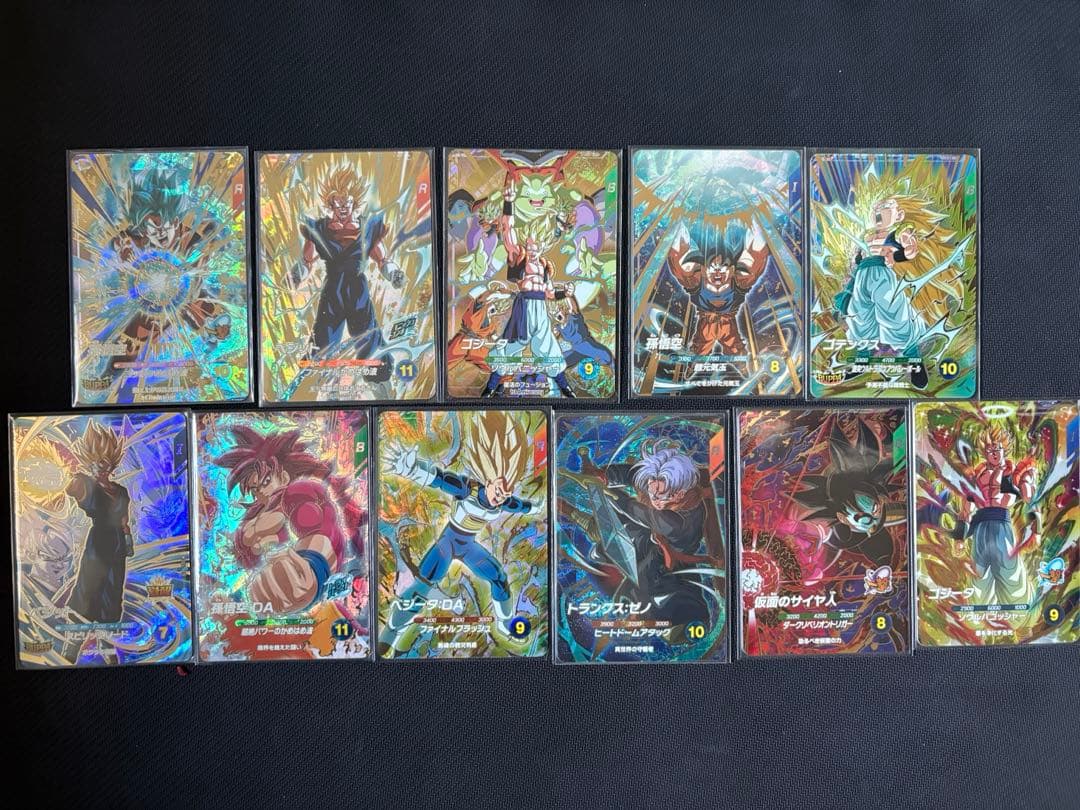 SDV7 GDR等　コンプ セット SHIMANO ( シマノ ) コンポセット SHIMANO 105 R7170 グループセット