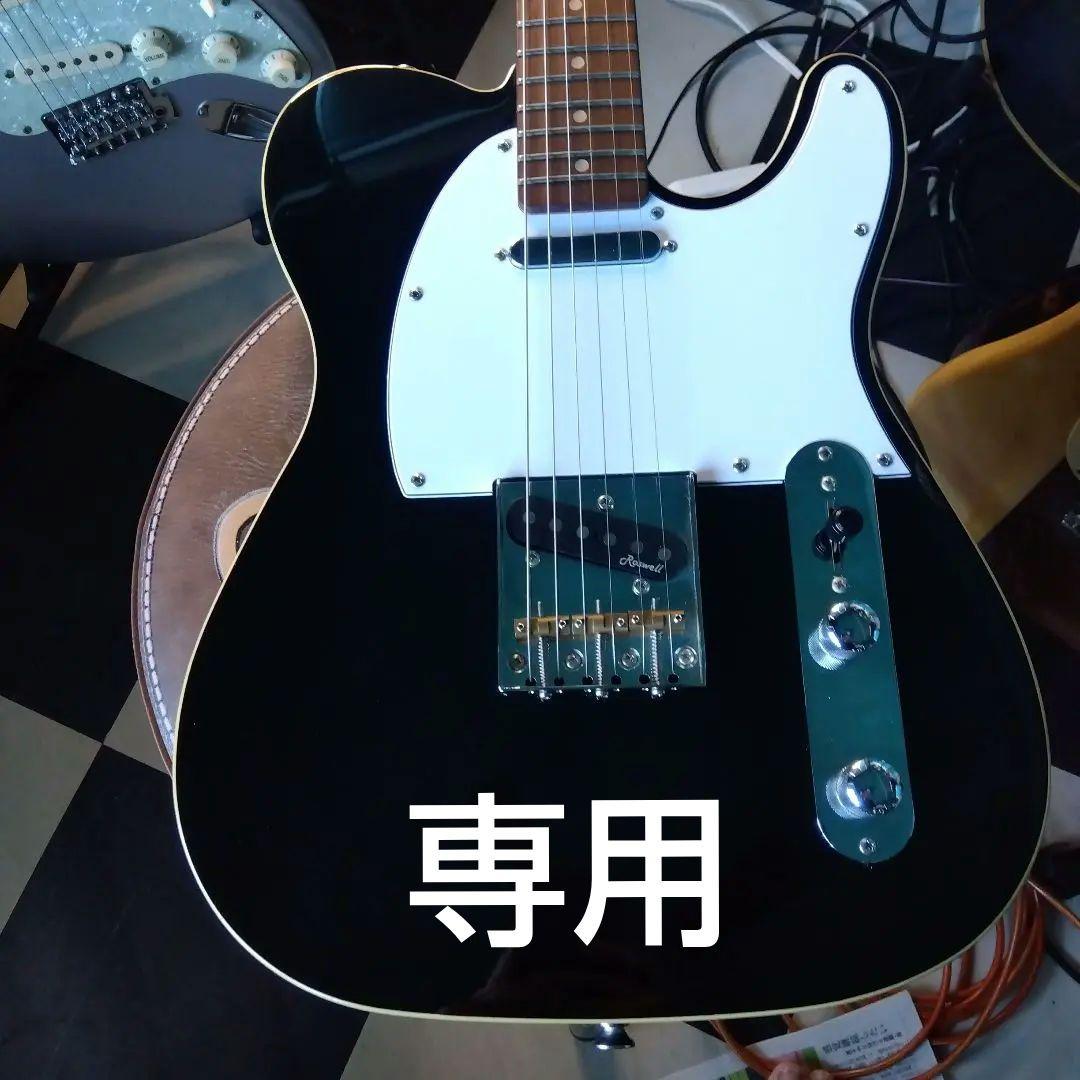 テレキャスタースタイル HAREY..bentonTE62...