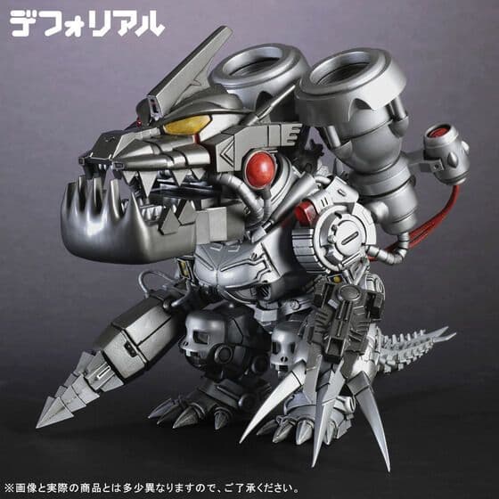 デフォリアル ムゲンドラモン：3式〈改〉モード　新品未開封