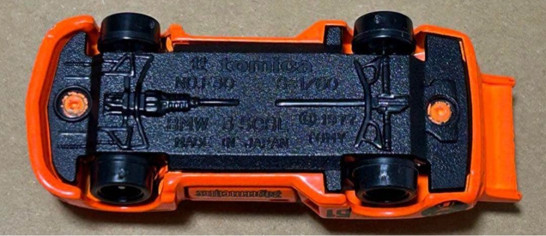 トミカ  3.5CSL オレンジ