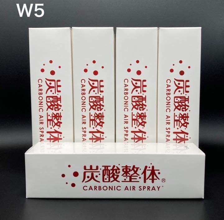 【炭酸整体スプレー（WHITE）】5本 プラセンタ含 新品 、特典冊子付