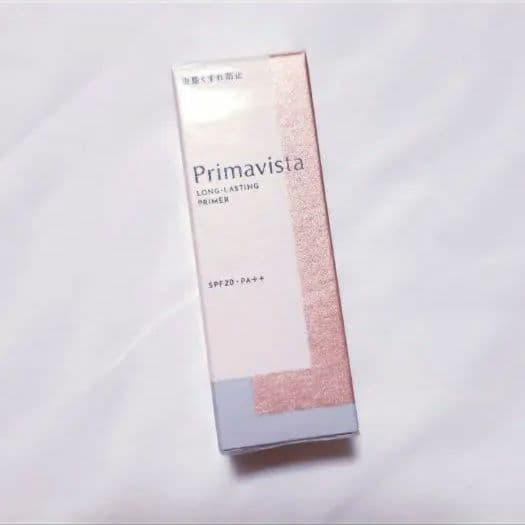 プリマヴィスタ スキンプロテクトベース レギュラー 25ml