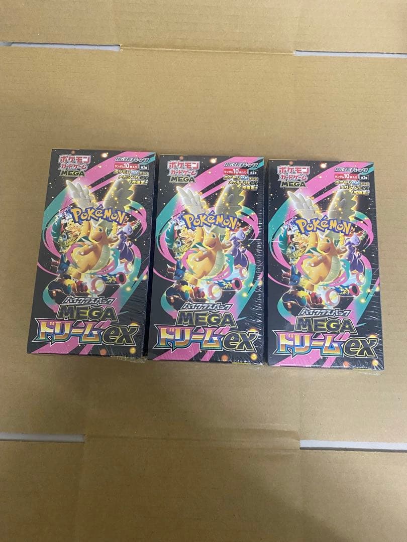 ポケモンカードMEGAドリームex未開封 シュリンク付 3box ポケモンカードMEGA ドリームEX 3BOX 未開封シュリンク付き - メルカリ