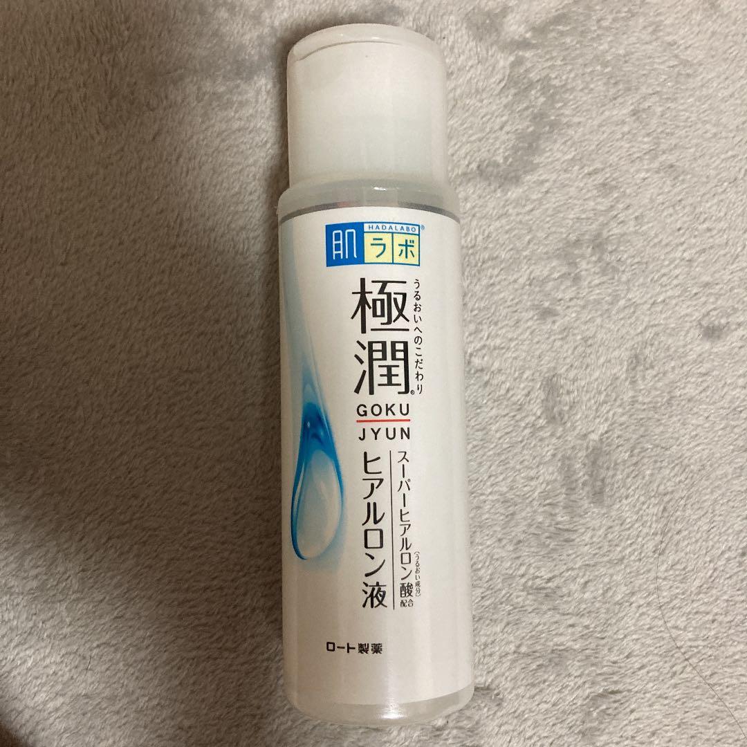 肌ラボ 極潤 ヒアルロン液  170ml