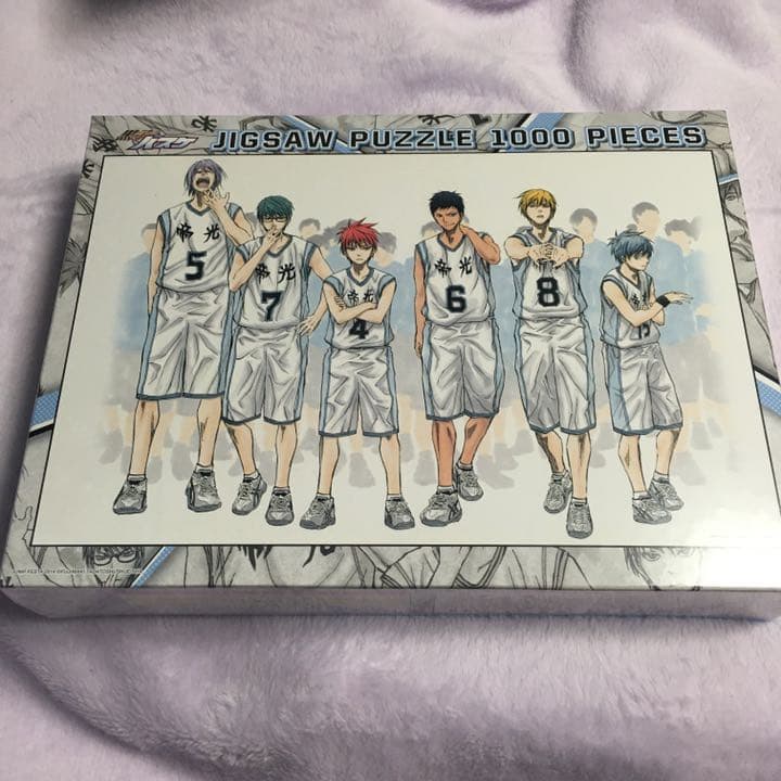 1000ピースパズル 帝光中 TEN-D1000-891 ディズニー Believing in Dreams ～夢を信じて～ 1000