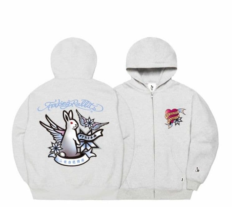 FR2 羊蹄　ニセコ限定　ジップフーディー