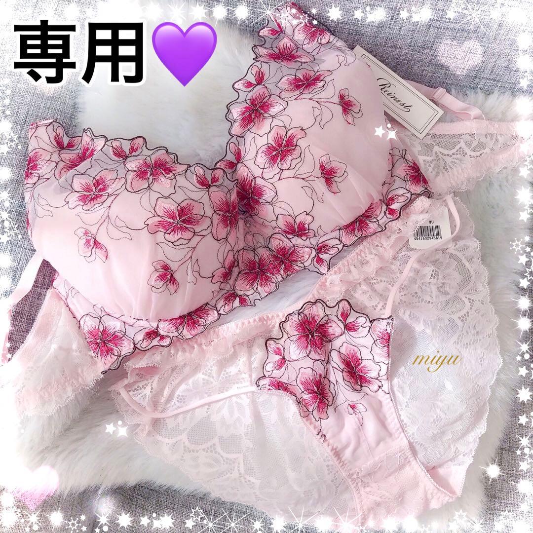 リピ割-100★複数割-200★ピンクE65フルM&ブルーF65 3点セット♥️