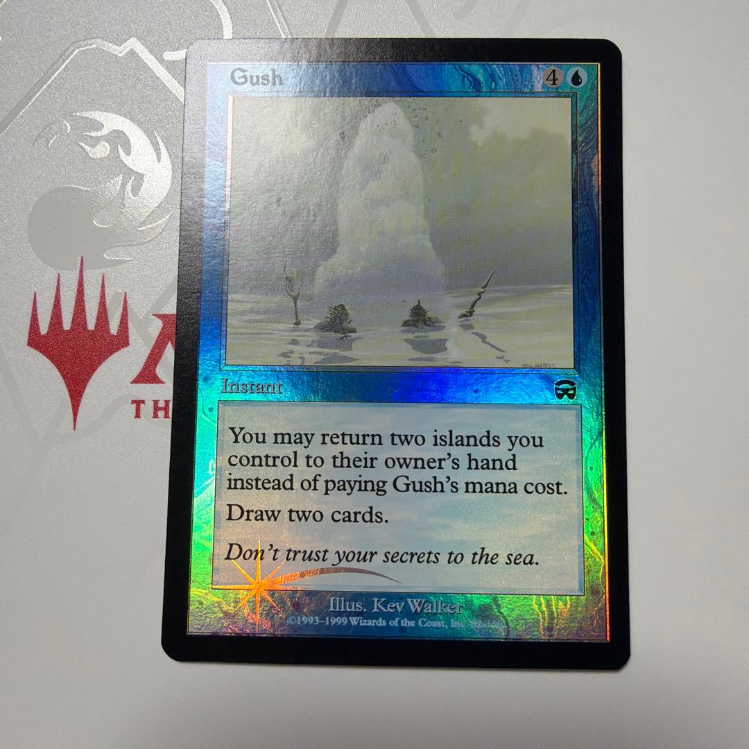 MTG マジックザギャザリング 噴出 Gush 英語版1枚 Foil