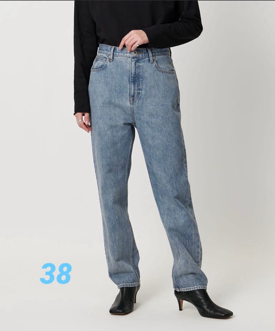 マルゥユナイテッドアローズ　　スリムデニムパンツ