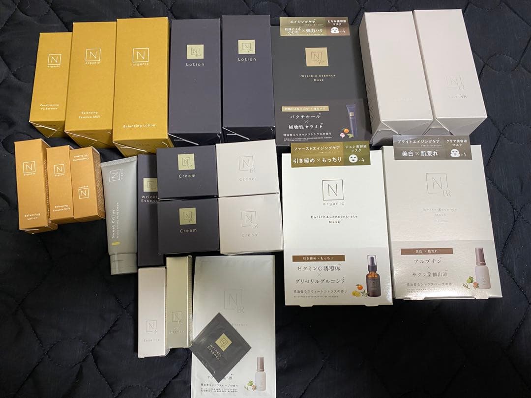 N スキンケアセット ゴールド ブラック ホワイト 23点