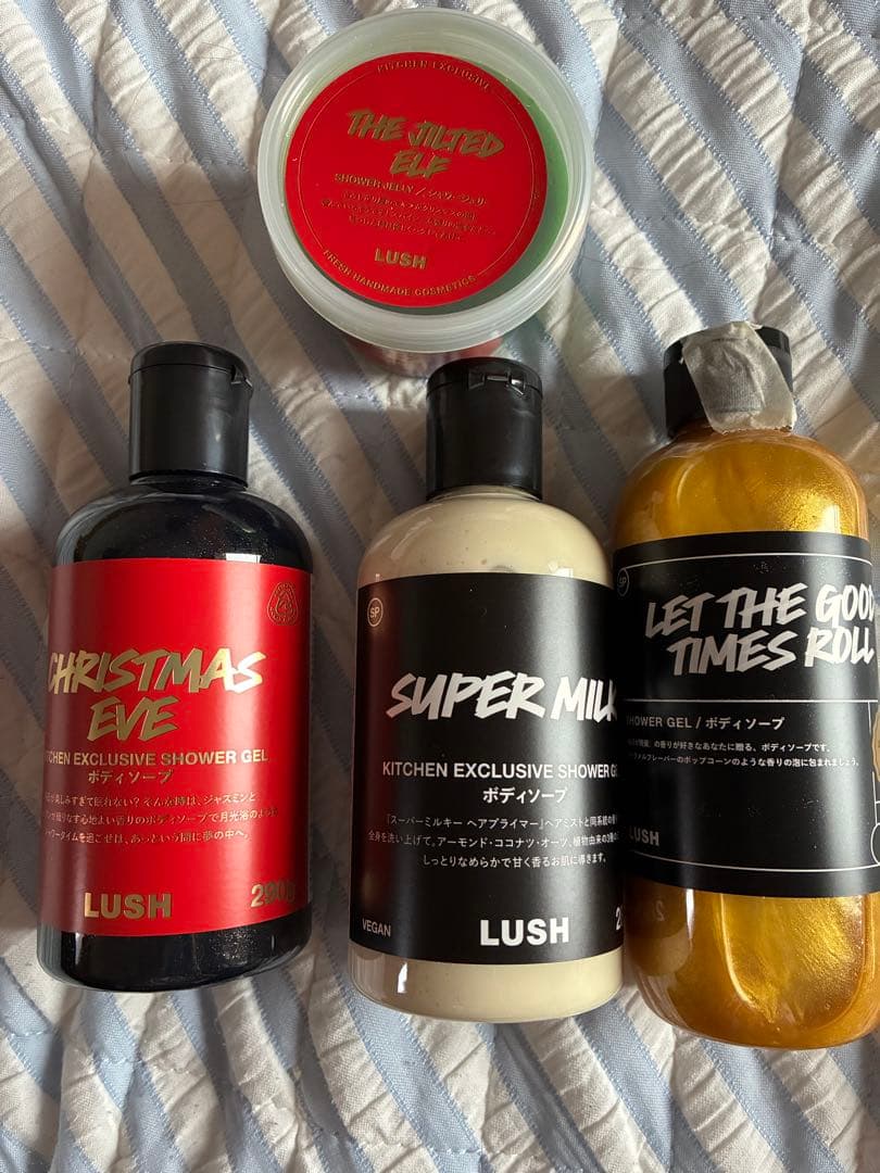 LUSH シャワージェル・シャワージェリーセット