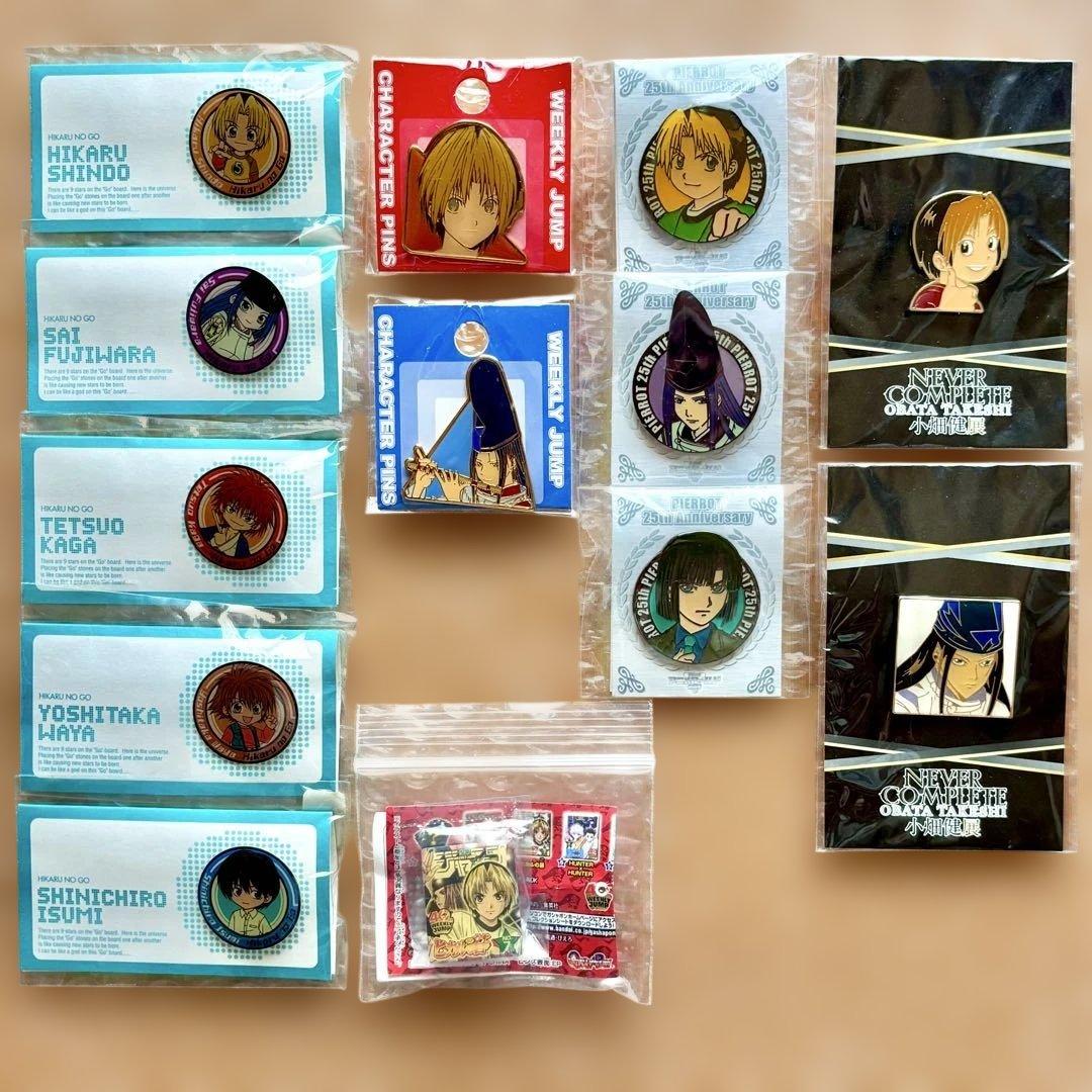 ヒカルの碁 ヒカ碁 ピンズ 5種13点セット 進藤ヒカル 藤原佐為 塔矢アキラ