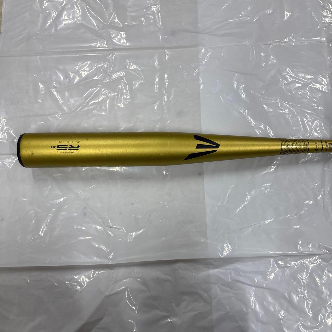 イーストン　低反発バット　金　びー Rawlings（ローリングス） 野球 イーストン バット 硬式金属バット 新