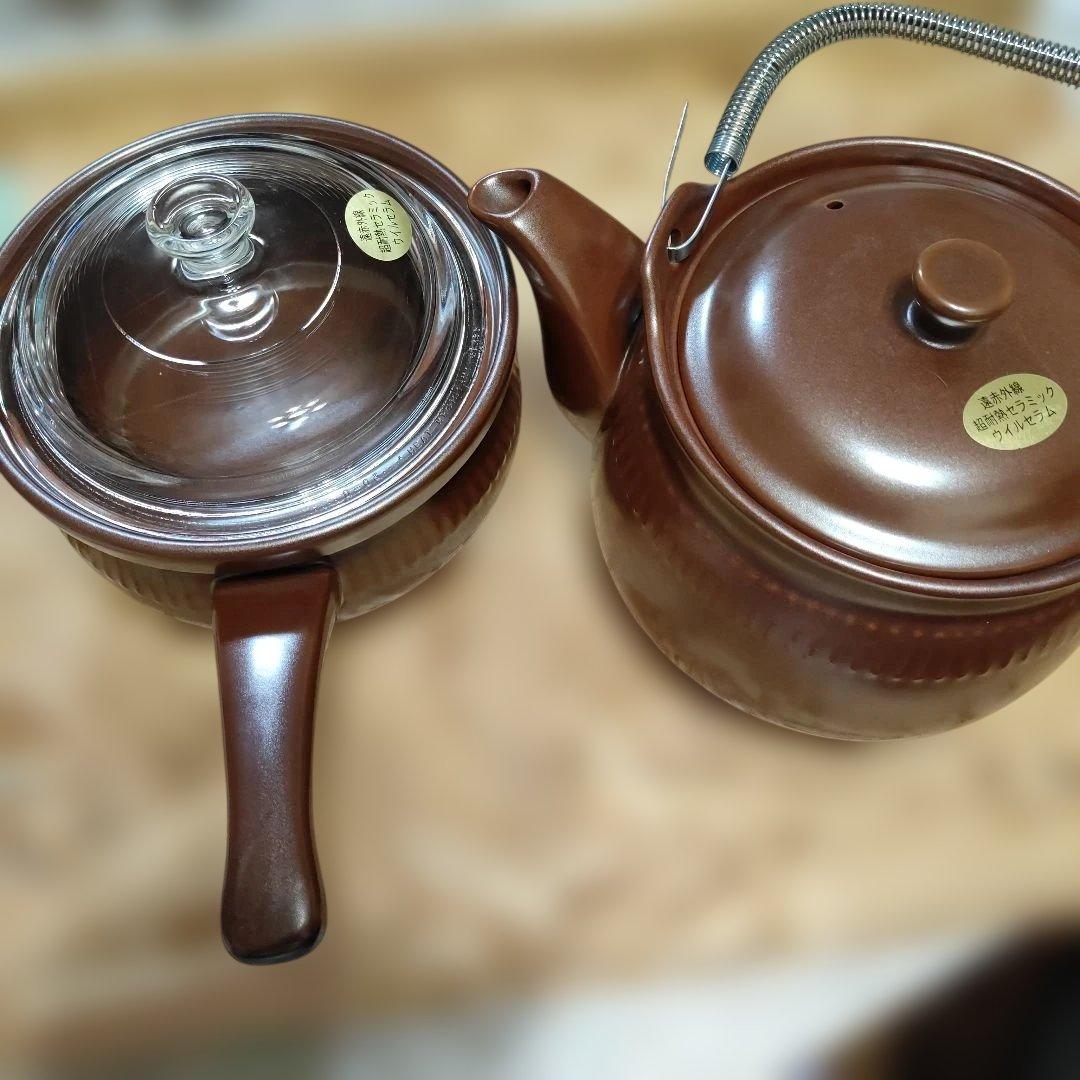 ウイルセラム遠赤外線セラミックやかんと片手鍋