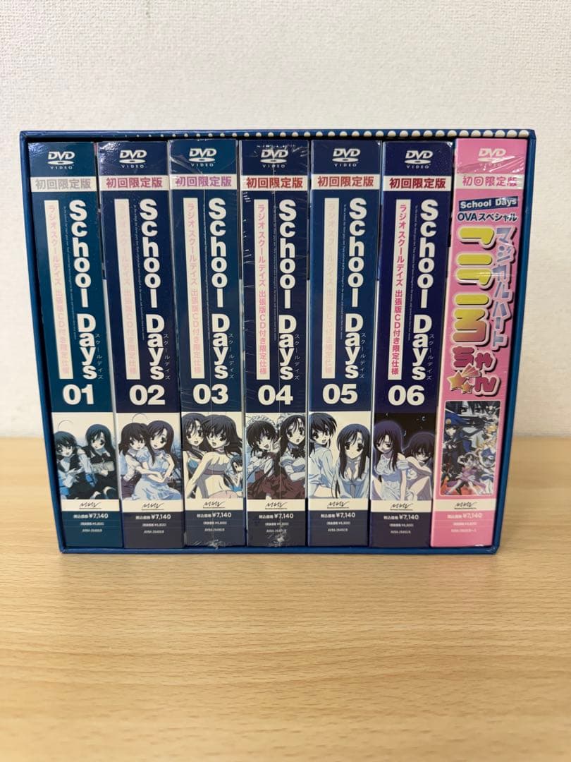 School Days〈初回限定版〉 DVD 全巻セット　マジカルハートこころ