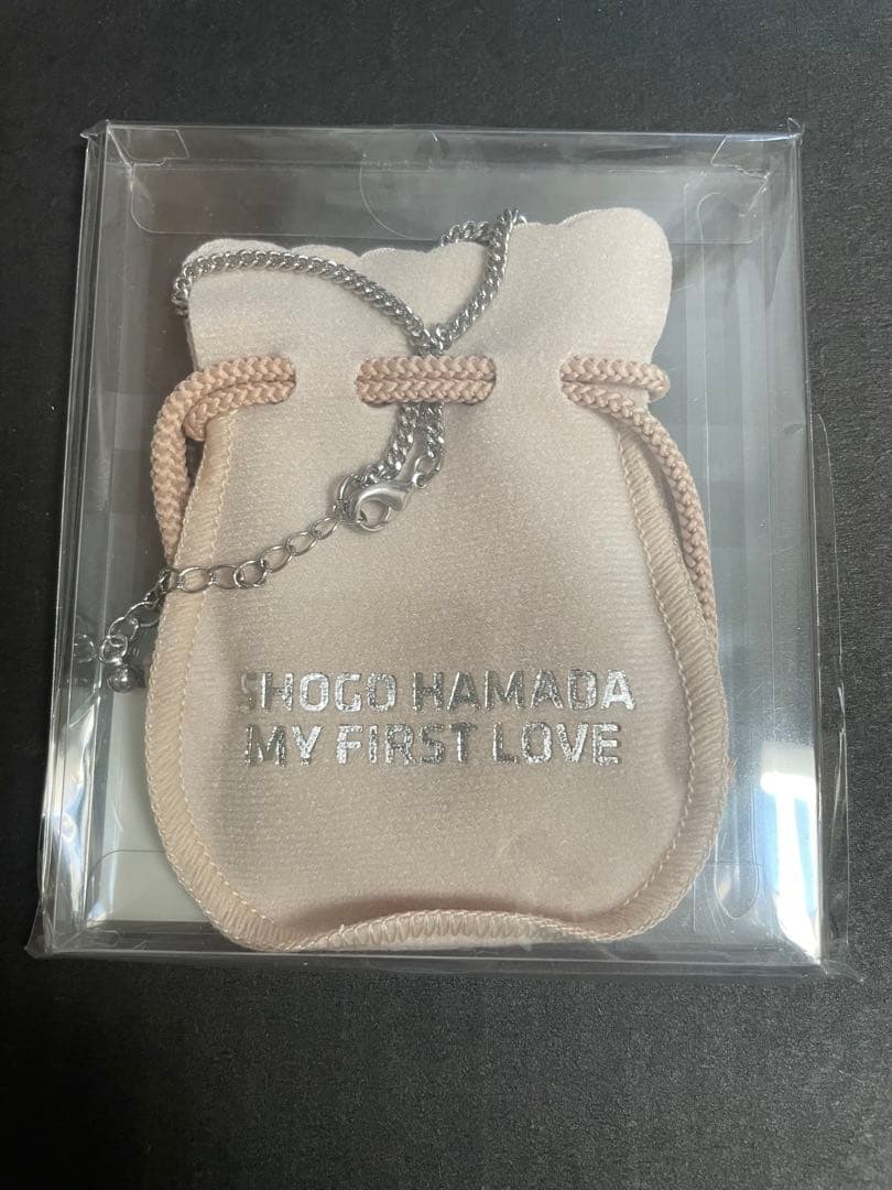 未開封　浜田省吾 初恋 MY FIRST LOVE ペンダント 2017 Amazon.co.jp: 浜田省吾MY FIRST LOVEペンダント江田島ピック 初恋